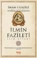İlmin Fazileti, İlim Kitabı, İmamı Gazali