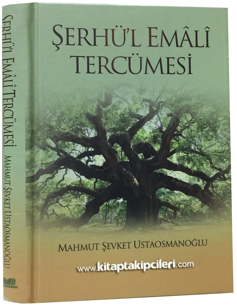 Şerhül Emali Tercümesi, Arapça Türkçe, Siraceddin Fergani, Aliyyül Kari, Mahmut Şevket Ustaosmanoğlu, Ciltli