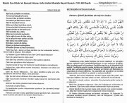 Büyük Dua Kitabı Ve Esmaül Hüsna, Hafız Hattat Mustafa Necati Bursalı, Ciltli 480 Sayfa
