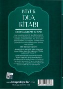 Büyük Dua Kitabı Ve Esmaül Hüsna, Hafız Hattat Mustafa Necati Bursalı, Ciltli 480 Sayfa