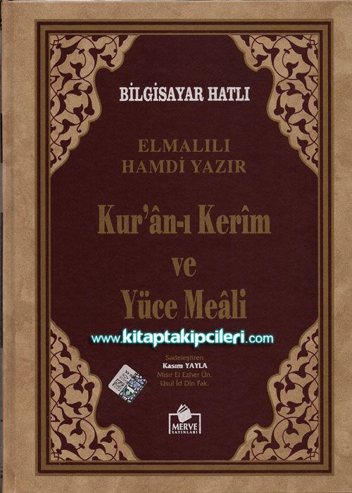 Bilgisayar Hatlı Elmalılı Hamdi Yazır Kuran-ı Kerim ve Yüce Meali - Rahle Boy