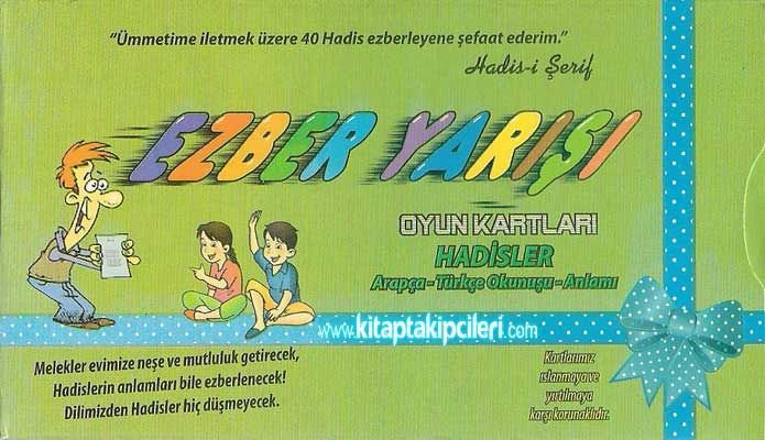 40 Hadis Ezber Yarışı Oyun Kartları Arapça Türkçe Okunuşu ve Mealleri