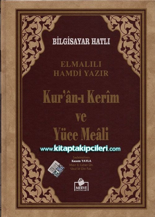 Bilgisayar Hatlı Elmalılı Hamdi Yazır Kuran-ı Kerim ve Yüce Meali - Cami Boy