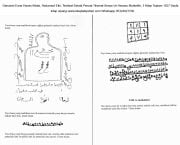 Gencinei Esrar Havas Kitabı, Abdurrauf Etki, Teshirat Davati Perizat Tilsimat Simya Ve Havasu Muhtelife, 3 Kitap Toplam 1627 Sayfa