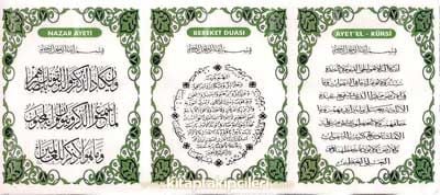 Mıknatıslı Nazar Ayeti Bereket Duası Ayetel Kürsi Magneti Cep Boy 14,5x6,5 cm Ebat