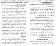 Arapça Mefahim Yecibu En Tusahhih, Düzeltilmesi Gereken Kavramlar, Seyyid Muhammed Bin Alevi El Maliki El Haseni, 320 Sayfa Karton Kapak, SADECE ARAPÇA