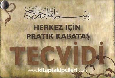 Herkes İçin Pratik Karabaş Tecvidi Cep Kartela