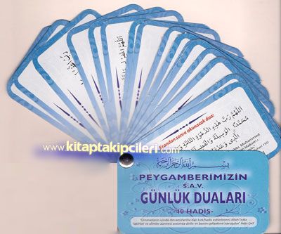 Peygamberimizin Günlük Duaları ve 40 Hadis - Cep Kartela