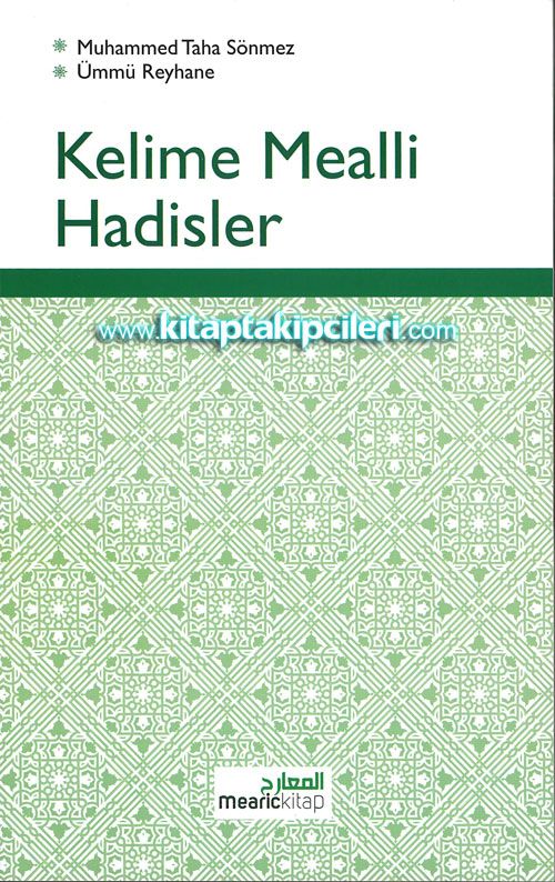 Kelime Mealli Hadisler, Ümmü Reyhane, Muhammed Taha Sönmez, 500 Hadis