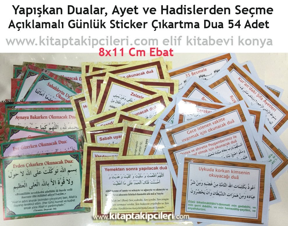 Yapışkan Dualar, Ayet ve Hadislerden Seçme Açıklamalı Günlük Sticker Çıkartma Dua 54 Adet