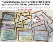 Yapışkan Dualar, Ayet ve Hadislerden Seçme Açıklamalı Günlük Sticker Çıkartma Dua 54 Adet