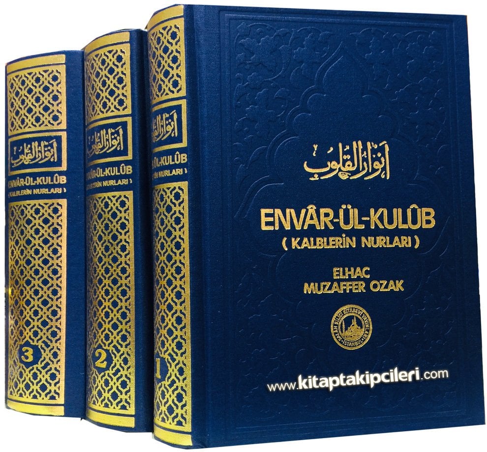 Envarül Kulüb Kalplerin Nurları, El Hac Muzaffer Ozak, 3 Cilt Takım Toplam 2048 Sayfa
