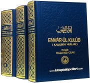 Envarül Kulüb Kalplerin Nurları, El Hac Muzaffer Ozak, 3 Cilt Takım Toplam 2048 Sayfa