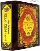 30 Özellikli Furkan Kuran-ı Kerim Ve Tefsiri, Satır Arası Türkçe Okunuşu, Meali Tecvid, Hadis, Esbabı Nuzul, Rahle Boy, 1243 Sayfa