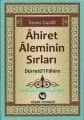 Ahiret Aleminin Sırları Dürretül Fahire İmam Gazali