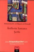 Ariflerin Satrancı Şerhi, Muhammed b. El Haşimi Ed Dımeşki, Oyun Tablosu Hediye