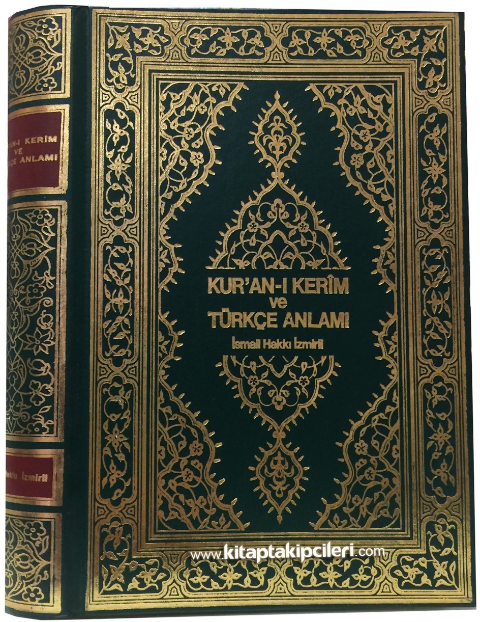 Kuranı Kerim Ve Türkçe Anlamı Ve Türkçe Okunuşu, Meani Kuran, İsmail Hakkı İzmirli, Rahle Boy, 1977 Baskısı