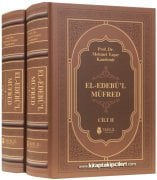 El Edebül Müfred Tercüme Ve Şerhi, İmam Buhari, Mehmet Yaşar Kandemir, 2 Cilt Takım
