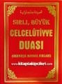 Sırlı Büyük Celcelutiyye Duası, Okunuşu ve Sırları, İmam-ı Gazali, Çanta Boy