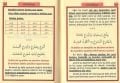 Sırlı Büyük Celcelutiyye Duası, Okunuşu ve Sırları, İmam-ı Gazali, Çanta Boy