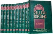 Allah Dostları Hilyetül Evliya Sıfatus Safve, Sahabeden Günümüze Evliyaların Hayatı, Ebu Nuaym El İsfahani, İbnul Cevzi, 10 Cilt Toplam 4635 Sayfa
