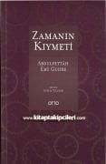 Zamanın Kıymeti, İslam Alimlerinin Gözüyle, Abdülfettah Ebu Gudde