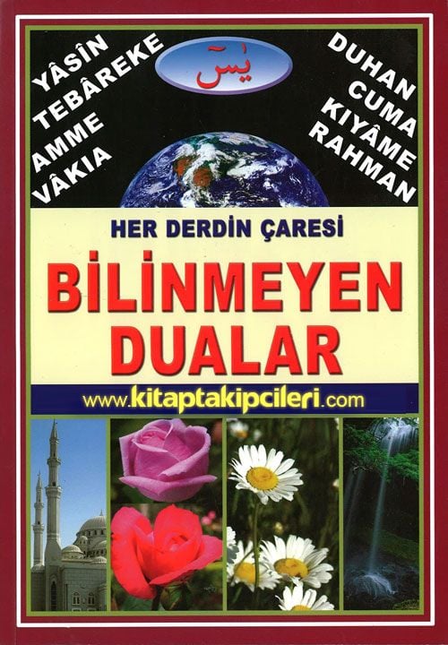 Her Derdin Çaresi Bilinmeyen Dualar ve Sureler, Büyük Boy