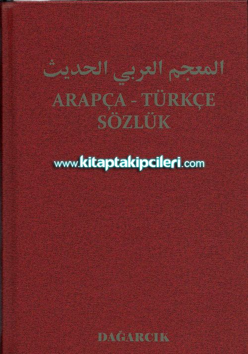 Arapça Türkçe Sözlük, Dağarcık,Serdar Mutçalı