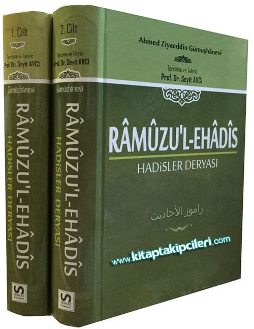Ramuz El Ehadis, Hadisler Deryası, Ahmed Ziyaüddin Gümüşhanevi, 2 Cilt Takım