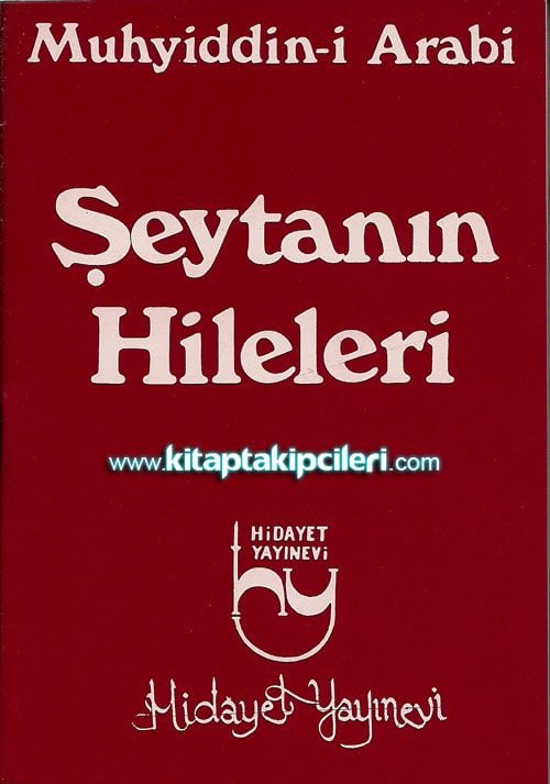 Şeytanın Hileleri, Muhyiddin-i Arabi