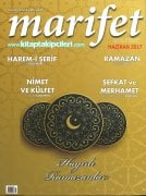 Marifet Dergisi HAZİRAN 2017 Sayısı, RAMAZAN