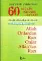 Yeryüzü Yıldızları, 60 Seçkin Sahabe Hayatı, Halid Muhammed Halid