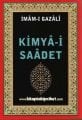 Kimyai Saadet İmamı Gazali