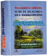 Şifa Ansiklopedisi Sure Ve Dualarla 1001 Derde Çözüm, Resulullahın Dilinden 1001 Derde Çözüm, 4444 Dua Budur, Şahmeran, Cünnetül Esma, Rızık, Çevirgel, Uhruç, Surhubad, Münacaat, Kuduriyye, Kadeh Duası, 72 Türlü Sihir Büyü Bozma, Mustafa Varlı 488 Sayfa