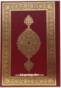 Kuranı Kerim, Hafız Osman Hattı, Diyanet Vakfı Yayınları, Muhammed Abay Mühürlü, Sadece Arapça, Rahle Boy