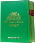 Dürerül Hükkam Fi Şerhi Gureril Ahkam, Molla Hüsrev, SADECE ARAPÇA 2 CİLT TAKIM
