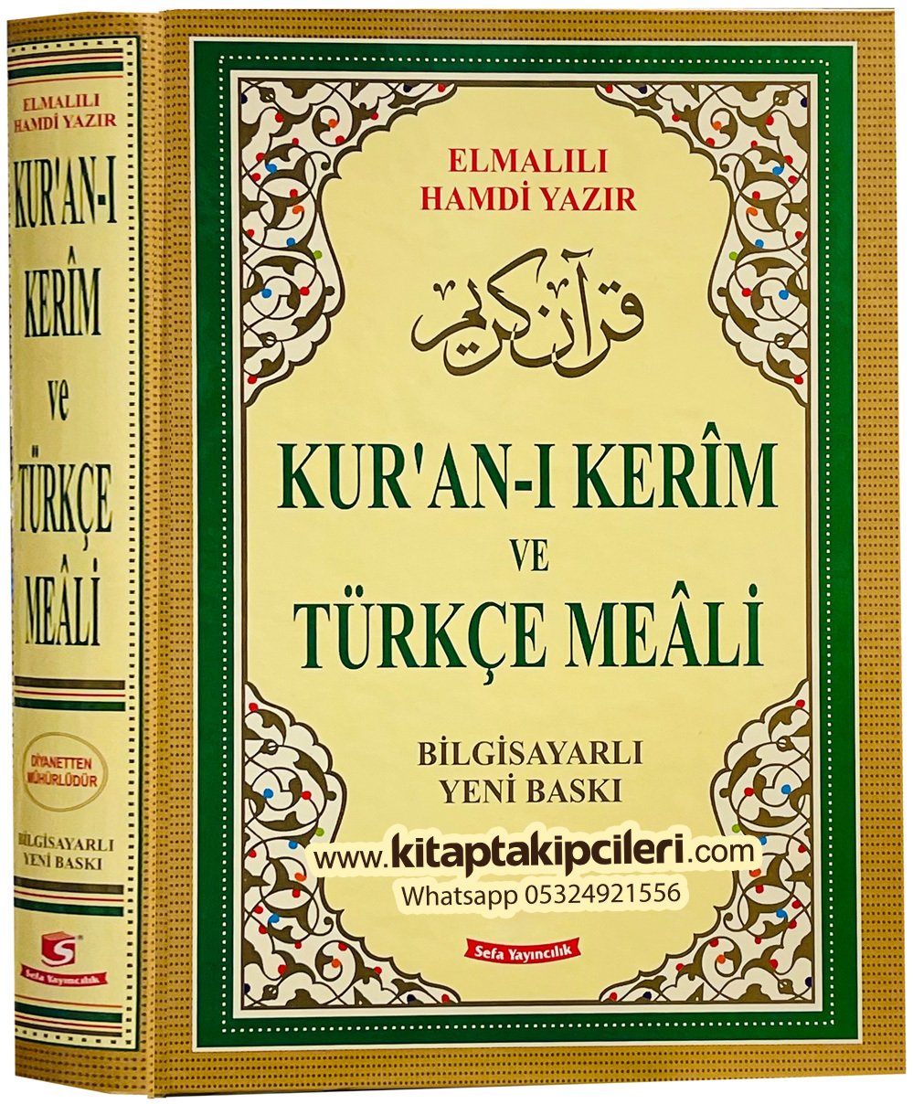 Orta Boy Kuranı Kerim ve Türkçe Meali, Elmalılı Hamdi Yazır, Bilgisayarlı Yeni Baskı, Diyanet Mühürlü, 17x24 cm Ebat