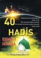 Esma-i Hüsna ve 40 Hadis Cep Boy Renkli Kuşe Kağıt
