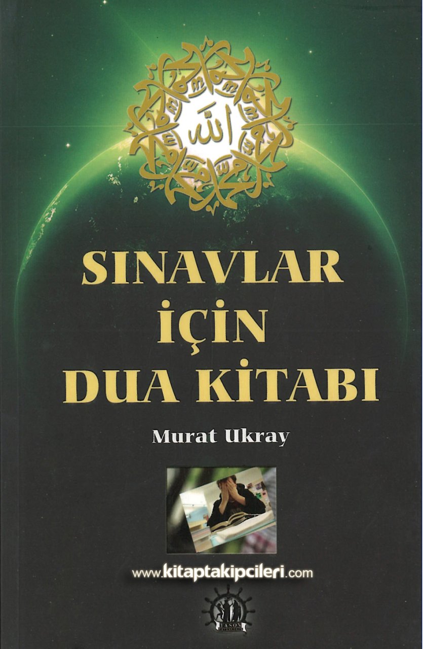 Sınavlar İçin Dua Kitabı, Murat Ukray