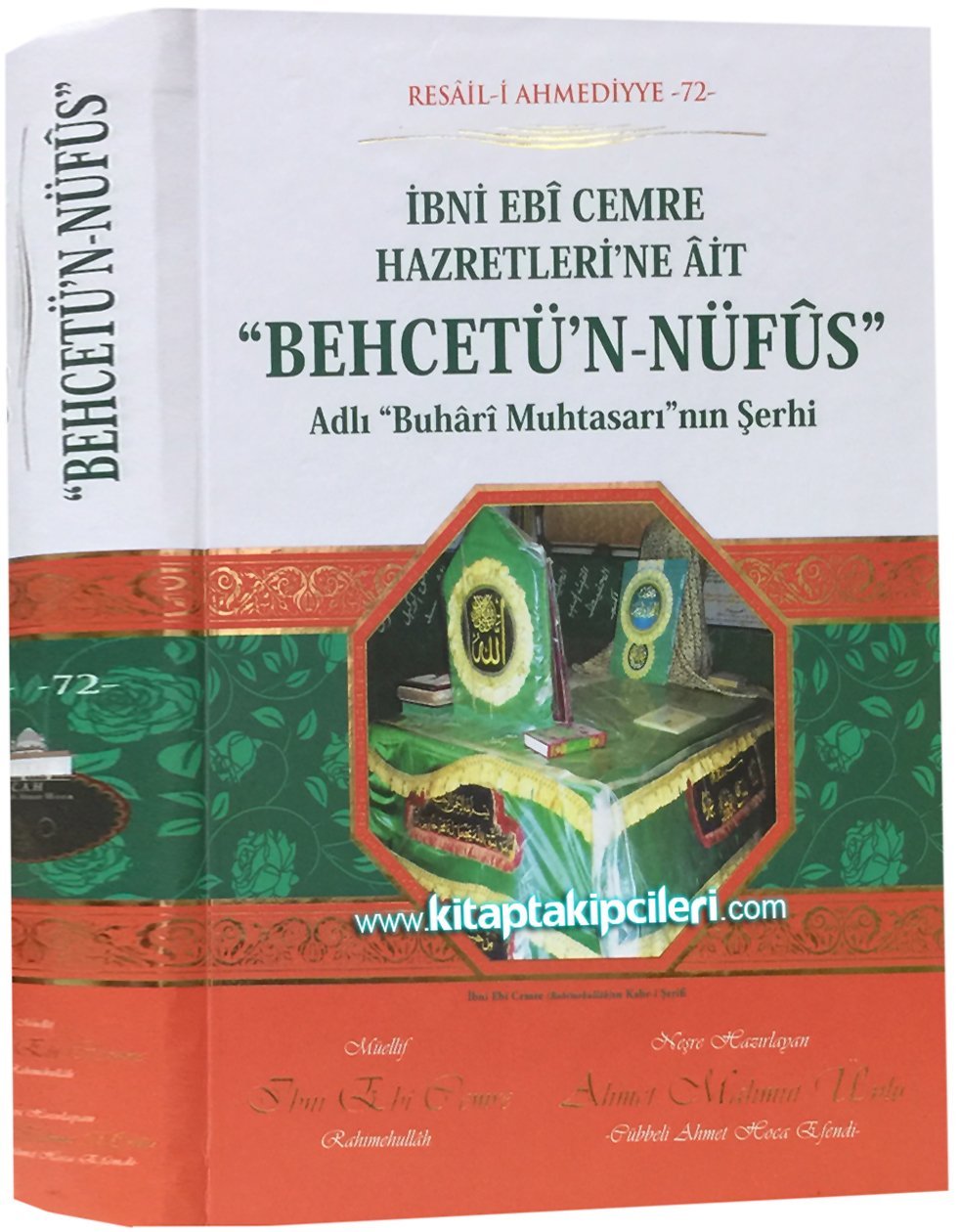 Behcetün Nüfus, Buhari Muhtasarı Şerhi, İbni Ebi Cemre, Cübbeli Ahmet Hoca, SADECE ARAPÇA, Ciltli 1008 Sayfa