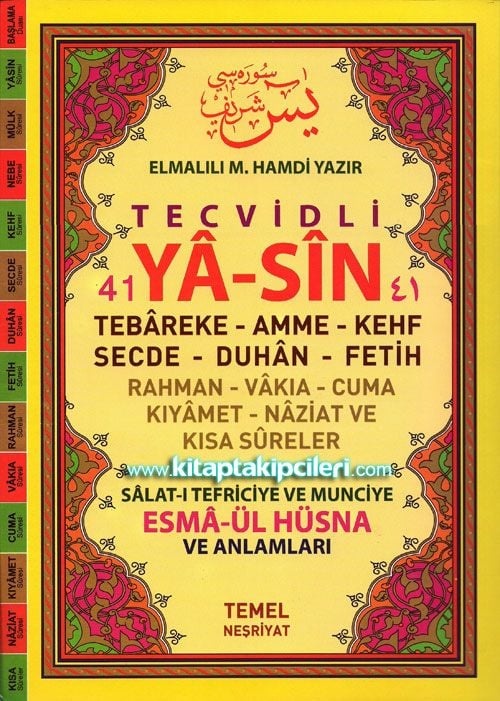 Tecvidli Yasini Şerif ve Sureler Mealli Renkli Fihristli Cep Boy