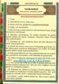 Tecvidli Yasini Şerif ve Sureler Mealli Renkli Fihristli Cep Boy