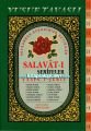 Salavatı Şerifeler Yasini Şerif Sureler ve Dualar Fihristli Yusuf Tavaslı