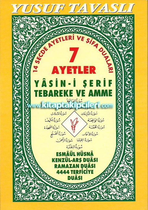 7 Ayetler Yasin-i Şerif Tebareke ve Amme Yusuf Tavaslı 20x28 cm ebat rahle boy 80 sayfa