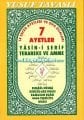 7 Ayetler Yasin-i Şerif Tebareke ve Amme Yusuf Tavaslı 20x28 cm ebat rahle boy 80 sayfa