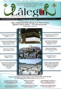 Lalegül Dergisi Ağustos 2017, Zilhicce Ayı Sayısı