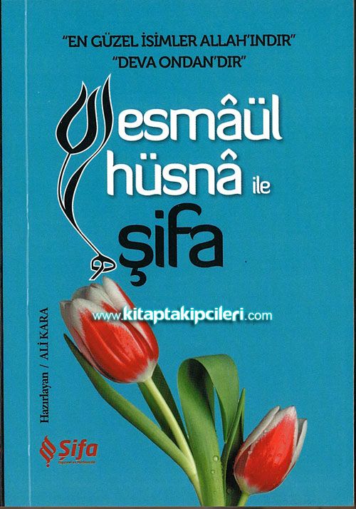 Esmaül Hüsna İle Şifa, Ali Kara Hoca, Cep Boy