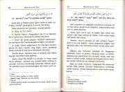 Mecellenin Özü, Mecellei Ahkamı Adliyye, Osmanlı Hukukı, Ahmet Cevdet Paşa, Mahmut Şevket Ustaosmanoğlu