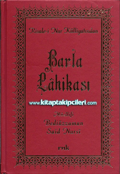 Barla Lahikası - Bediüzzaman Said Nursi