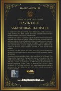 Teşvik Eden Ve Sakındıran Hadisler, Tergib ve Terhib Muhtasarı, Hafız Münziri